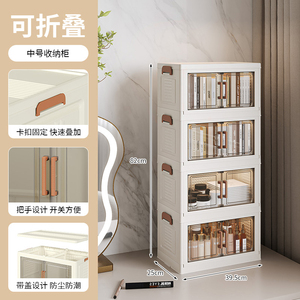 ארון אחסון מתקפל 5 שכבות YC עשוי PP עם מכסה ננעל, קיבולת גדולה, בטוח לשימוש במדיח כלים, מתאים לשימוש משרדי - Product Image 5