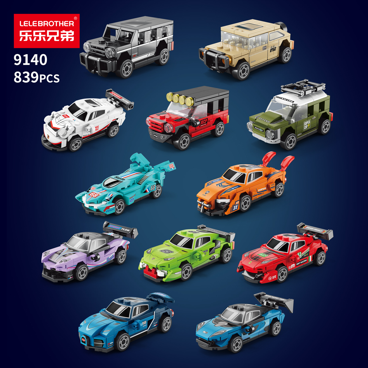 LELEBROTHER 9140 Pull Back Racing Cars Building Blocks Set