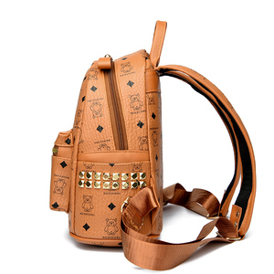 <span class=keywords><strong>Zaino</strong></span> da <span class=keywords><strong>donna</strong></span> alla moda <span class=keywords><strong>in</strong></span> <span class=keywords><strong>tessuto</strong></span> PU impermeabile con chiusura a cerniera, ideale per viaggi e stoccaggio quotidiani - Product Image 4