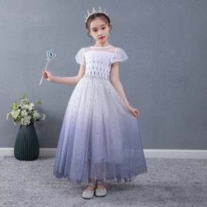Fashion <strong>Frozen</strong> 2 <strong>Elsa</strong> Costume Long <strong>Dress</strong> Snow Queen Cosplay Costume <strong>Elsa</strong> <strong>Dress</strong> With Cape - Product Image 5