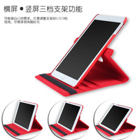 Étui pour tablette en cuir à motif litchi avec rotation à 360 degrés et protection anti-chute pour iPad 10.2 2019/2020/2021 (plusieurs couleurs)