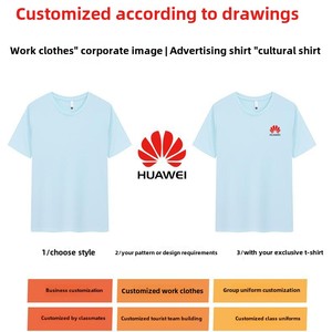 <span class=keywords><strong>Bai</strong></span> Xiao T's deuxième génération hommes glace soie cou imprimé Logo à manches courtes pur coton blanc T-Shirt imperméable anti-tache - Product Image 3