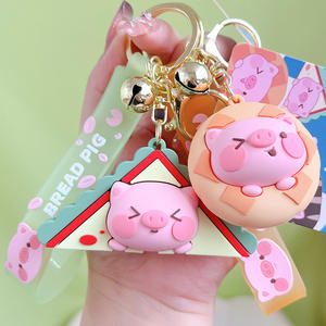2025 mignon pain cochon porte-clés sac à dos cochon voiture porte-clés Couple petit pendentif porte-clés Sublimation caoutchouc porte-clés - Product Image 2