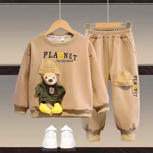 Nuevo Conjunto Infantil de Otoño/Invierno al por Mayor con Sudadera con Capucha de Terciopelo Cálida, Transpirable y Moderna, Conjunto de Dos Piezas - Product Image 4