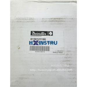 หัวม้าเดซูเตอร์ รุ่น DTH 90 หมายเลข 6158121190 H - Product Image 2