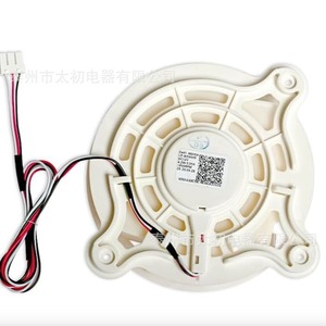 Motor de ventilador de refrigerador Da31-00342a Dc12v para Samsung Rs27t5200sg - Product Image 1