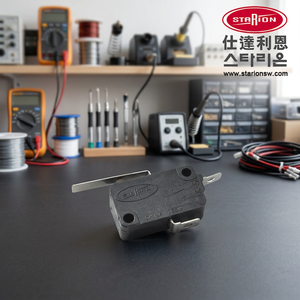 Microinterruptor Starion SZM-V16-2FA-82 - Product Image 3