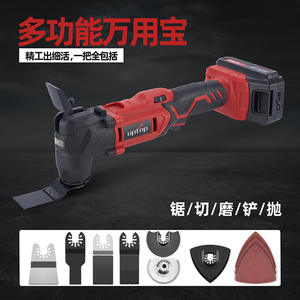 Uptop Multi Tool 21V Cordless <b>Oscillating</b> <b>Saw</b> For Home Woodworking And DIY Cutting Sanding Trimming - Product Image 5