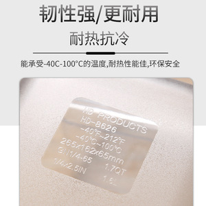 Food Storage Container Rectangle Plastic With Lid Stackable Freshness Preservation Fridge Use - Product Image 4