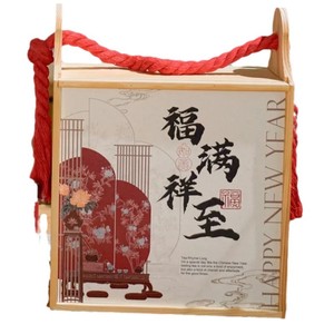 Wooden Bamboo Gift <b>Box</b> With <b>Red</b> Hemp Rope Handle For Chinese New Year Spring Festival Souvenir Handmade Rectangle Shape - Product Image 5