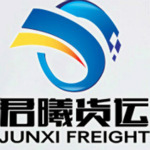 Livraison express internationale par avion de Chine vers Samoa, Belgique, France, Nouvelle-Zélande, Tonga, Tahiti, DHL, UPS, FedEx, EMS - Product Image 5