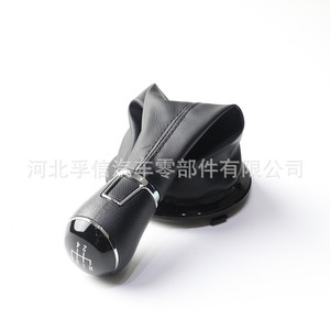 Couvercle de pommeau de levier de vitesse Volkswagen, 5 ou 6 vitesses, transmission manuelle en cuir, pour accessoires intérieurs de voiture - Product Image 4