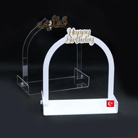 2025 acrylique Eid Mubarak arabe plateau de nourriture conteneur boîte à bonbons Ramadan plateau à bonbons décoration de Table islamique musulman fête fournitures