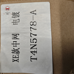 Performances à coût élevé et Kits de carrosserie de pièces de rechange automatiques Offre Spéciale Grille avant T4N5778 pour <span class=keywords><strong>Jaguar</strong></span> - Product Image 6