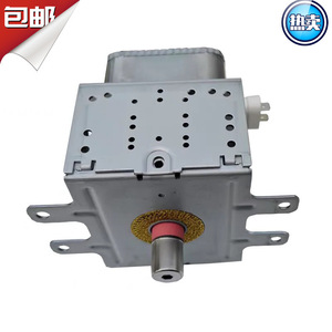 Pièces de four à micro-ondes Magnetron 1Kw 2M303H pour usage domestique - Product Image 5