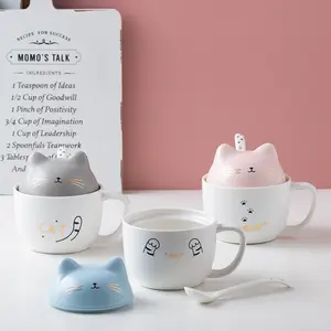 귀여운 도자기 고양이 커피 차 우유 머그 세라믹 3D 동물 머그 뚜껑이있는 재미있는 머그