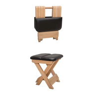Banc de yoga pliable portable en bois écologique pour exercices corporels, Pilates, Girotonica