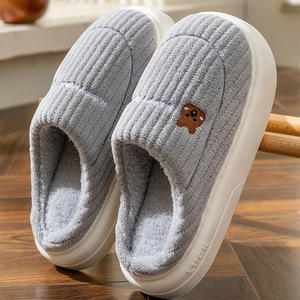 Pantuflas de Invierno para Hombre y Mujer, Ajuste Universal, Antideslizantes, Suaves y Cálidas, Calzado para el Hogar - Product Image 1