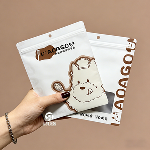 Pet Food Aluminum Foil Bags with <b>Window</b> | Stand Up Zipper Moisture Proof Packaging for Pet Snacks - Product Image 4