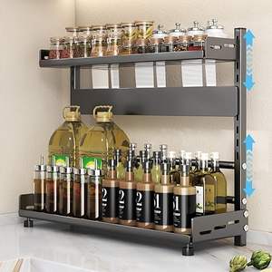 Organiseur d'<span class=keywords><strong>épices</strong></span> de comptoir de cuisine <span class=keywords><strong>à</strong></span> 2 niveaux en métal réglable en hauteur, <span class=keywords><strong>étagère</strong></span> de comptoir antirouille avec porte-couteaux pour garde-manger - Product Image 1