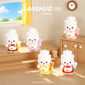 ตุ๊กตาหมีแลนซัว มินิเชฟ ของเล่นตุ๊กตา 3 มิติ พวงกุญแจ ของตกแต่งบ้านตุ๊กตา สำหรับเด็กผู้ชายและเด็กผู้หญิง อายุ 5-7 ปี ทำจากพลาสติกเรซิ่น - Product Image 4