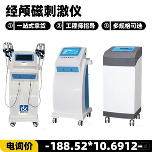 3326 - Product Image 4