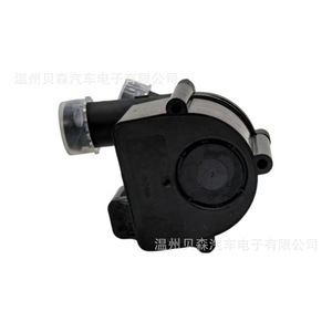 7E0 965 561 F โมดูลควบคุมอิเล็กทรอนิกส์สำหรับรถยนต์เยอรมันซีรีส์ใหม่สั่งทำพิเศษ - Product Image 4