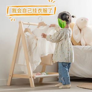 <span class=keywords><strong>Appendiabiti</strong></span> Pieghevole per Bambini, Stile Semplice e Moderno, da Terra a Soffitto, in Legno Massello per Camera da Letto - Product Image 4