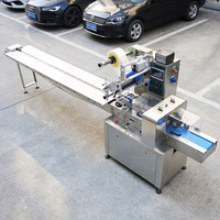 Machine automatique de conditionnement flow pack pour boulangerie : sandwiches, burgers, croissants, pains, pitas et emballages