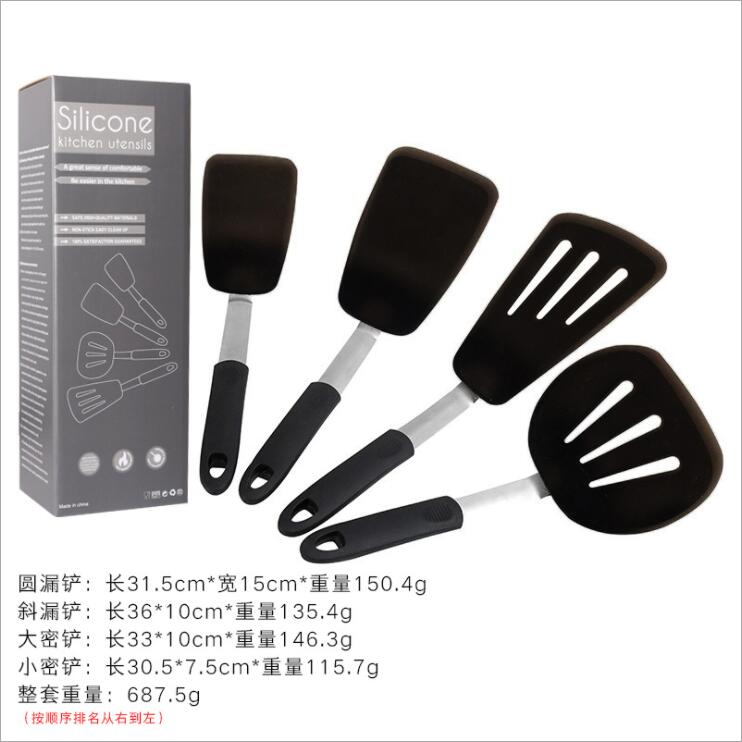 high quality silicone spatula set Cooking long Large Wide Steak Spatulas Slotted Fish Turners silicon spatula set 4pcs baking