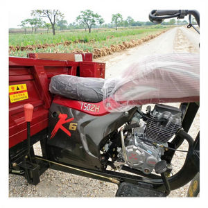 Tricycle de livraison à moteur <span class=keywords><strong>essence</strong></span>, <span class=keywords><strong>prix</strong></span> fabricant, tricycle de livraison à 3 roues à bas <span class=keywords><strong>prix</strong></span> - Product Image 3