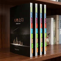 Impresión de Catálogos con Diseño Personalizado Profesional, Índices de Colores, Organización Manual, Catálogo de Productos Corporativo Personalizado