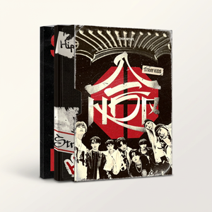 [Álbum Original Coreano] Stray Kids - HOP (SKZHOP VER.) - Product Image 2
