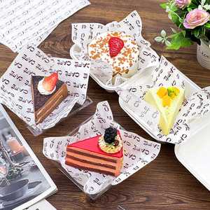 Papel de Hornear Antiadherente de una Sola Cara con Recubrimiento de PE Ecológico con Logotipo de Marca, Papel de Envolver Alimentos Impreso Personalizado para Panadería y Comida para Llevar - Product Image 1