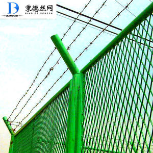 Malla de Acero Bingde 1800*3000mm, Diseños Personalizados, Malla Diamantada Antirrobo, Alambre de Púas, Barandilla de Seguridad para Carreteras - Product Image 1