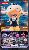 Vente en gros : Rebaby Chasing Light Original, Light Chaser, Boîte cadeau BJD, Jouets en peluche, Boîte mystère, Figurines d'anime, Poupée, Pendentif en peluche