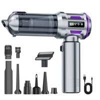 Aspirateur de voiture portable sans fil ABS argenté, recharge USB, autonomie 30-45 min, écran d'affichage + aspiration à un clic + rangement