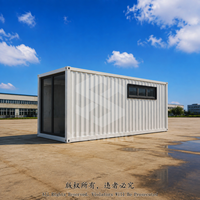 Bureau portable préfabriqué moderne et minimaliste de 20 pieds en conteneur maritime blanc 2026 pour parcs d'activités et chantiers de construction