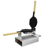 Machine à gaufres automatique double et plate pour usage domestique, mini-appareil électrique pour faire des œufs à bulles de Hong Kong, en forme de tasse à œufs, pour faire des œufs à bulles