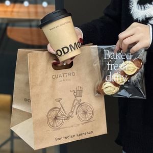Sacs de courses en papier kraft biodégradables personnalisés, écologiques, avec poignées découpées, adaptés aux aliments, pour boulangerie - Product Image 2