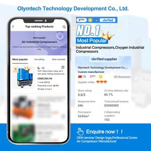 10HP 15HP 20HP 30HP 4-in-1 에어 스크류 컴프레서, 에어 드라이어, 에어 탱크, 에어 필터 포함, 저소음 고효율 공기 압축기 - Product Image 5