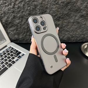 Ultra-Thin Borderless <b>PC</b> Hard Mobile Phone Case for iPhone 16 ProMax 15 Simple Style Pure Color Magnetic <b>Wireless</b> Charging Shell - Product Image 6