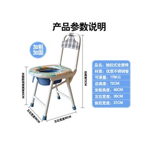 รถช่วยเดินจงซินคัง วอล์คเกอร์ โรเลเตอร์ โครงเหล็กกล้าคาร์บอน ป้องกันการลื่น สำหรับผู้สูงอายุ ใช้สำหรับการฟื้นฟูสมรรถภาพที่บ้าน พร้อมที่นั่งและฟังก์ชั่นดัน - Product Image 5