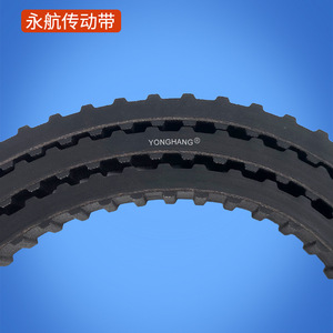 Correa dentada Yonghang de 134 dientes, 30 mm de ancho y 5 mm de grosor para máquina de subir escaleras - Product Image 4