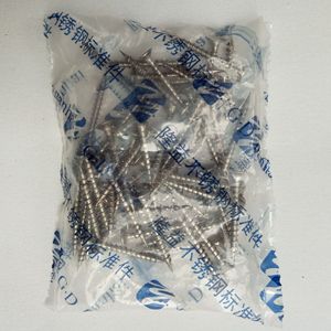สกรูเกลียวปล่อยสแตนเลส 5.0x50 มม. หัวจม สำหรับงานไม้ ขนาดเมตริก เกรด 8 A1-50 - Product Image 5