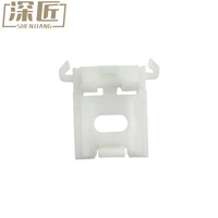 Empujador de Bloque de Casete NCR S2 445-0756222-48, Pestillo de Caja de Efectivo 4450726079 445-0726079, Pieza para Máquina ATM CRS y Quiosco de Autoservicio