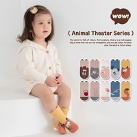 Chaussettes antidérapantes personnalisées OEM pour bébés, motif dessin animé, en coton peigné, pour tout-petits apprenant à marcher, vente en gros