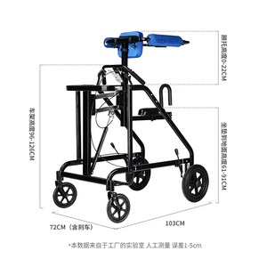Made in China Factory direct sale Shopping walking aid for the elderly - Product Image 5