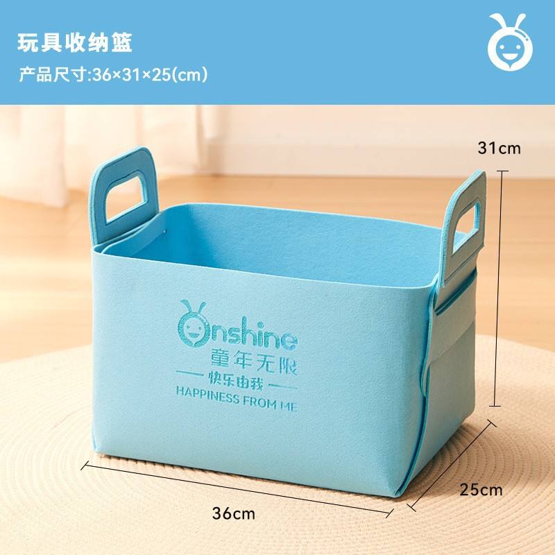 Magnetic Sheet Storage Basket