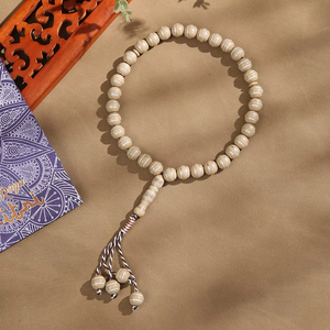 Pulsera de Oración Islámica con 33 Cuentas de <span class=keywords><strong>Tasbih</strong></span>, Regalo Religioso Musulmán para Alabar a Alá y el Santo Rosario, para Hombres y Mujeres - Product Image 6